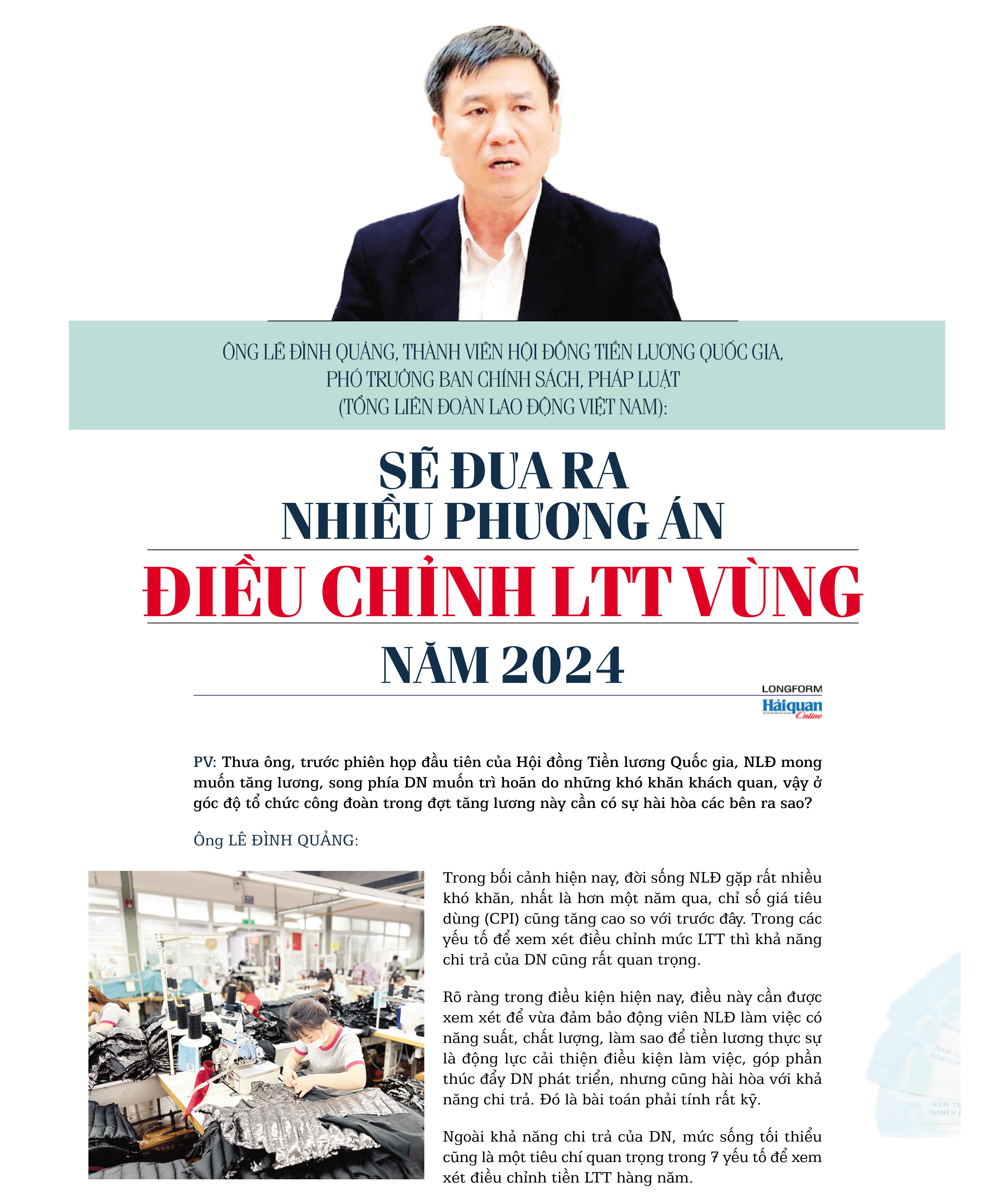 Thế khó cho cả doanh nghiệp và người lao động