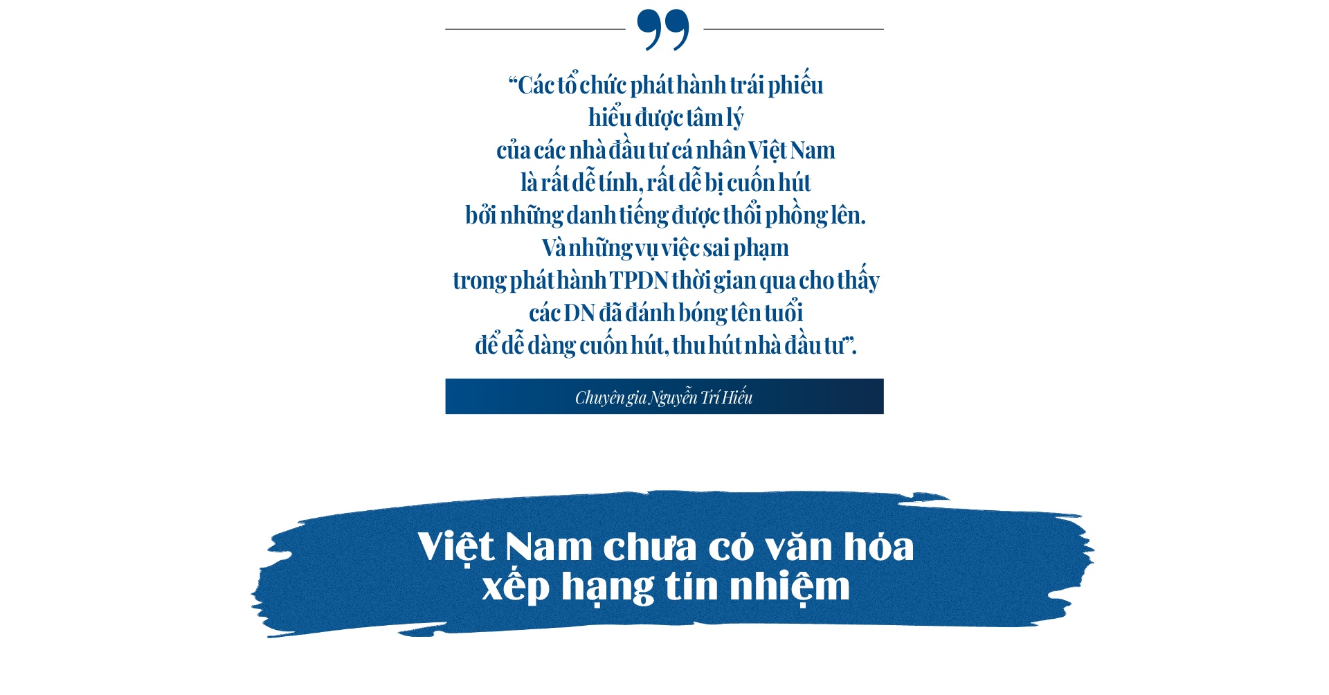 Xếp hạng tín nhiệm bắt buộc: “Chìa khoá” để củng cố niềm tin của nhà đầu tư